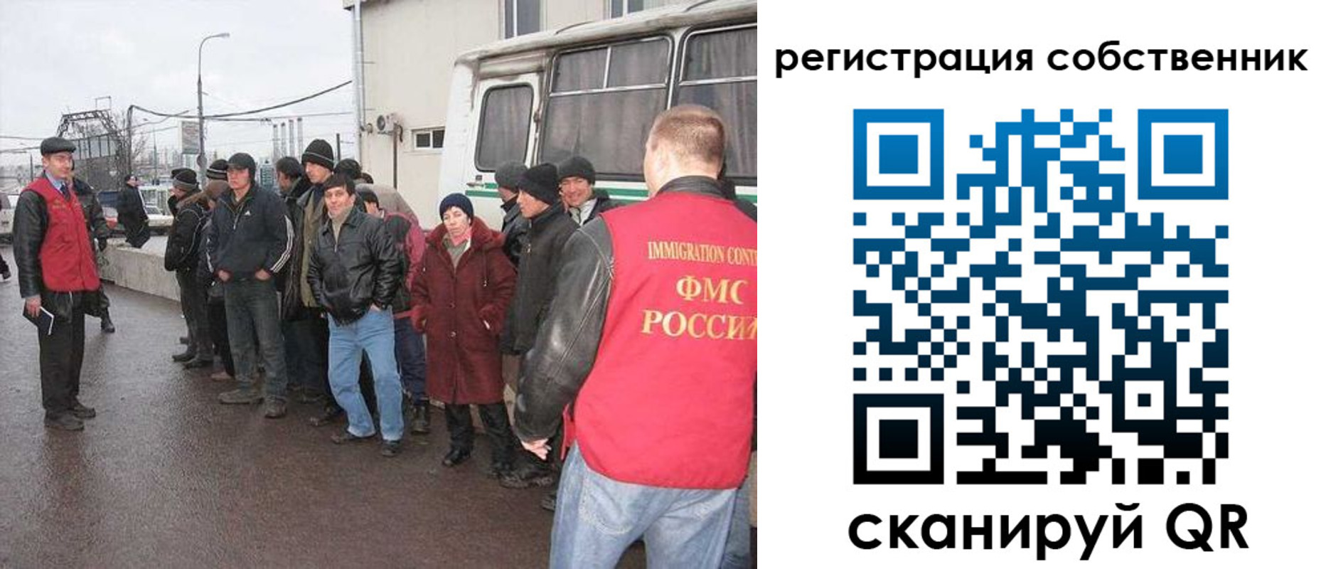 пропишу в квартире в Заволжье